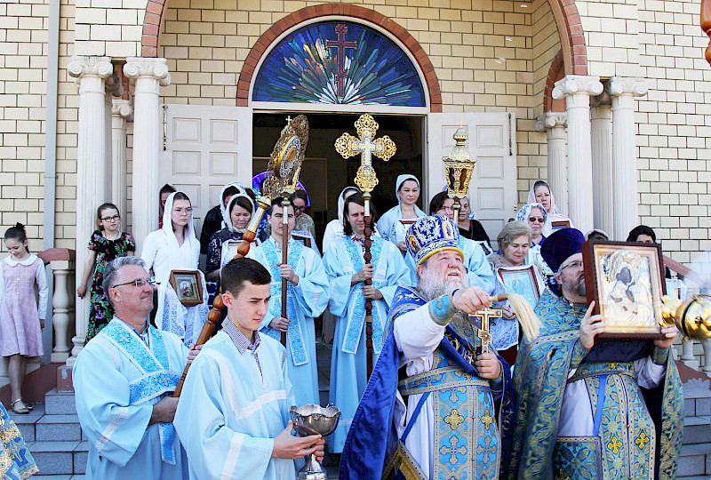Orthodox Church in Brisbane (Rocklea) celebrates 65th anniversary