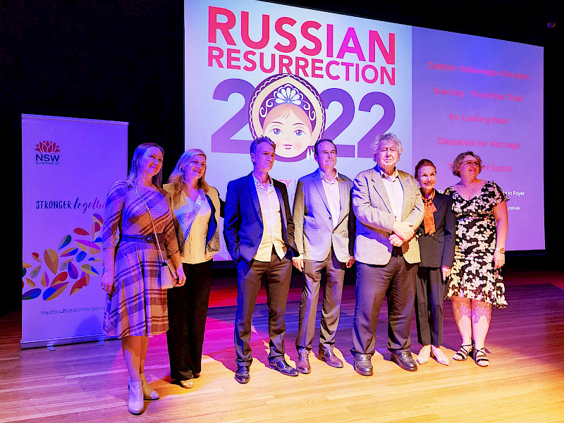 Фестиваль российских фильмов проходит в Австралии
