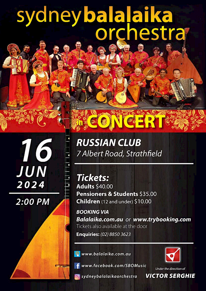 Концерт оркестра "Балалайка" в Русском клубе Сиднея