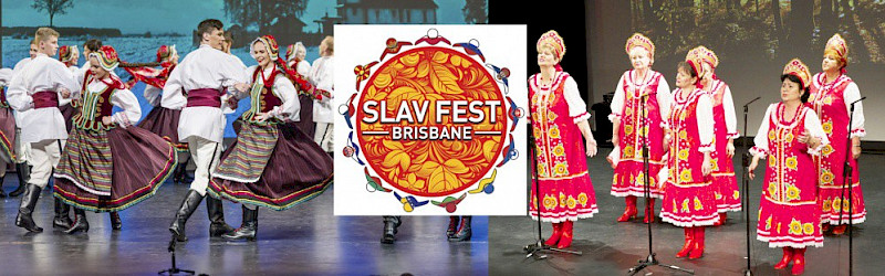 Славянский фестиваль в Брисбене