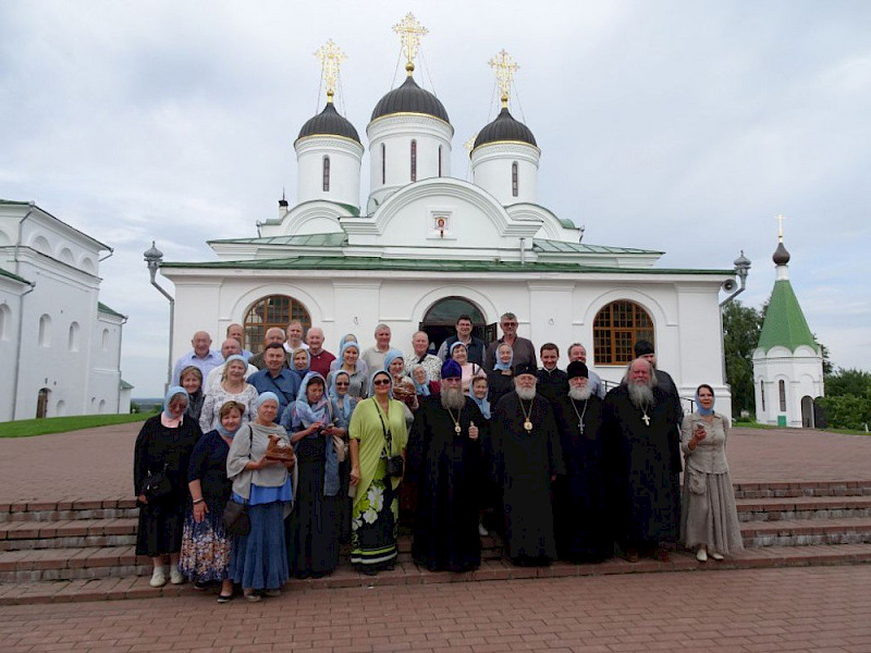Австралийские паломники в центральной России