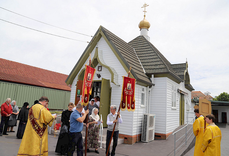 The Temple of Archangel Michael in Sydney's Blacktown celebrated the feast day