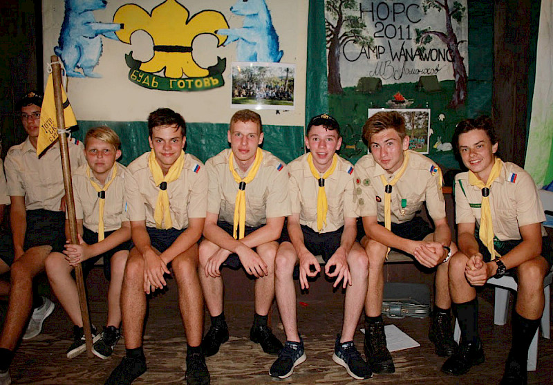 Russian scouts summer camp NORS