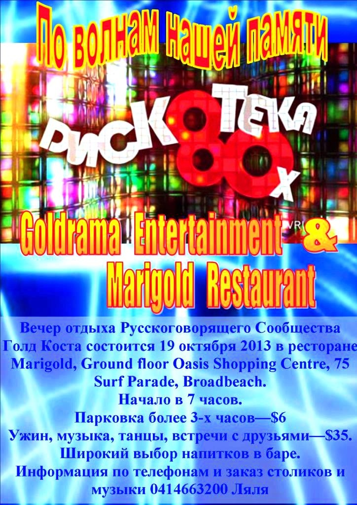 Кфс как сделать такую панировку Кфс как сделать такую панировку