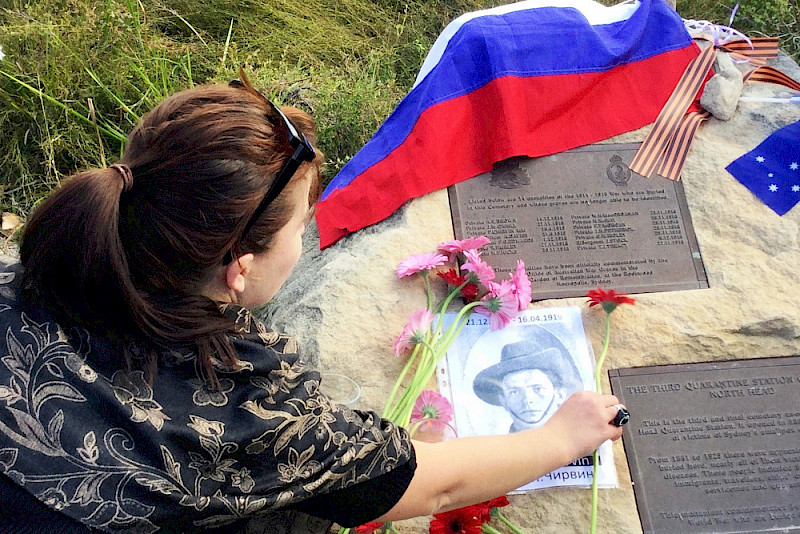 We preserve the memory of the Russian ANZAC