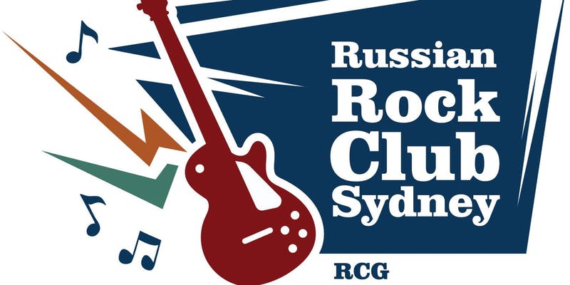 Rock Club Концерт в Hornsby N3