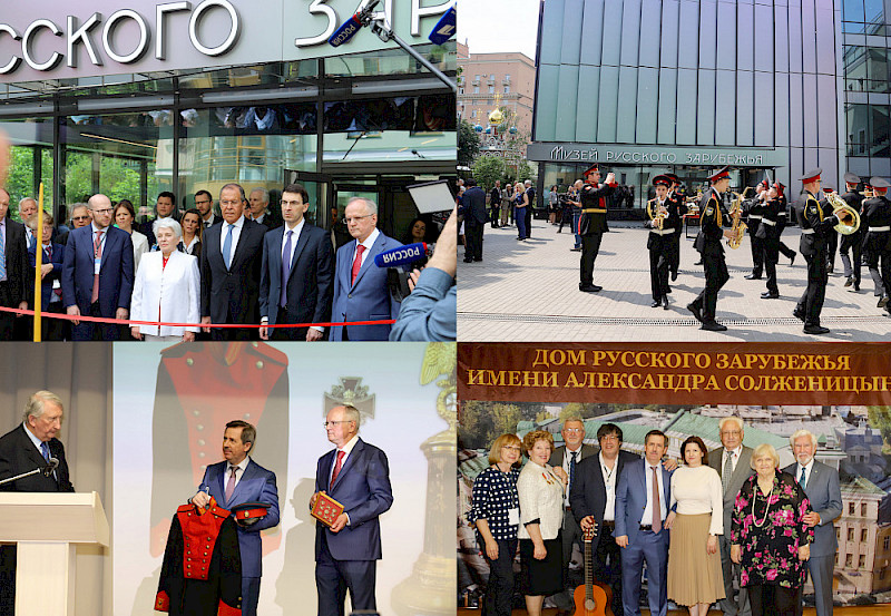 Russian Australians at the opening of the Museum of Russians abroad