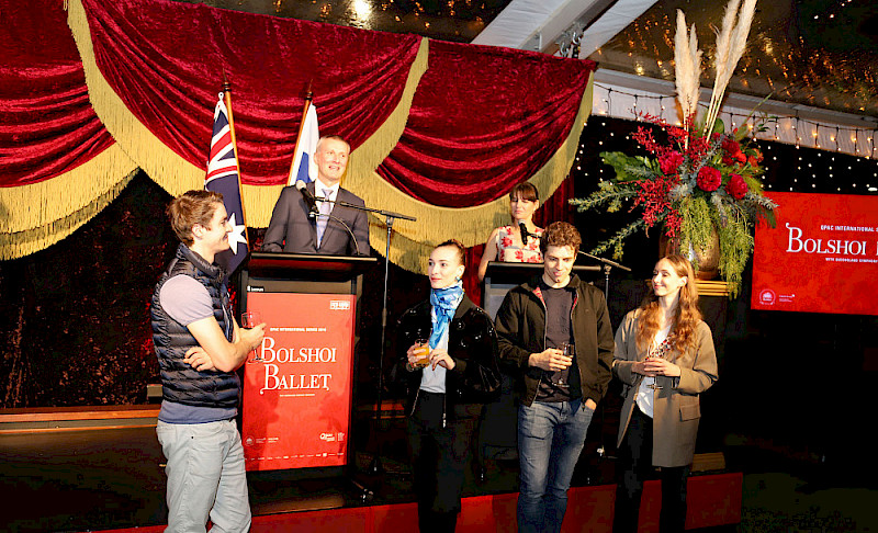 Tour of the Bolshoi Ballet began in Australia