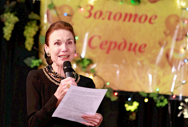 Tatyana Hartung received the award from Russia
