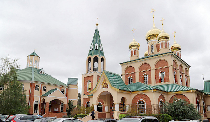 Melbourne: 70th Anniversary of the Intercession Cathedral