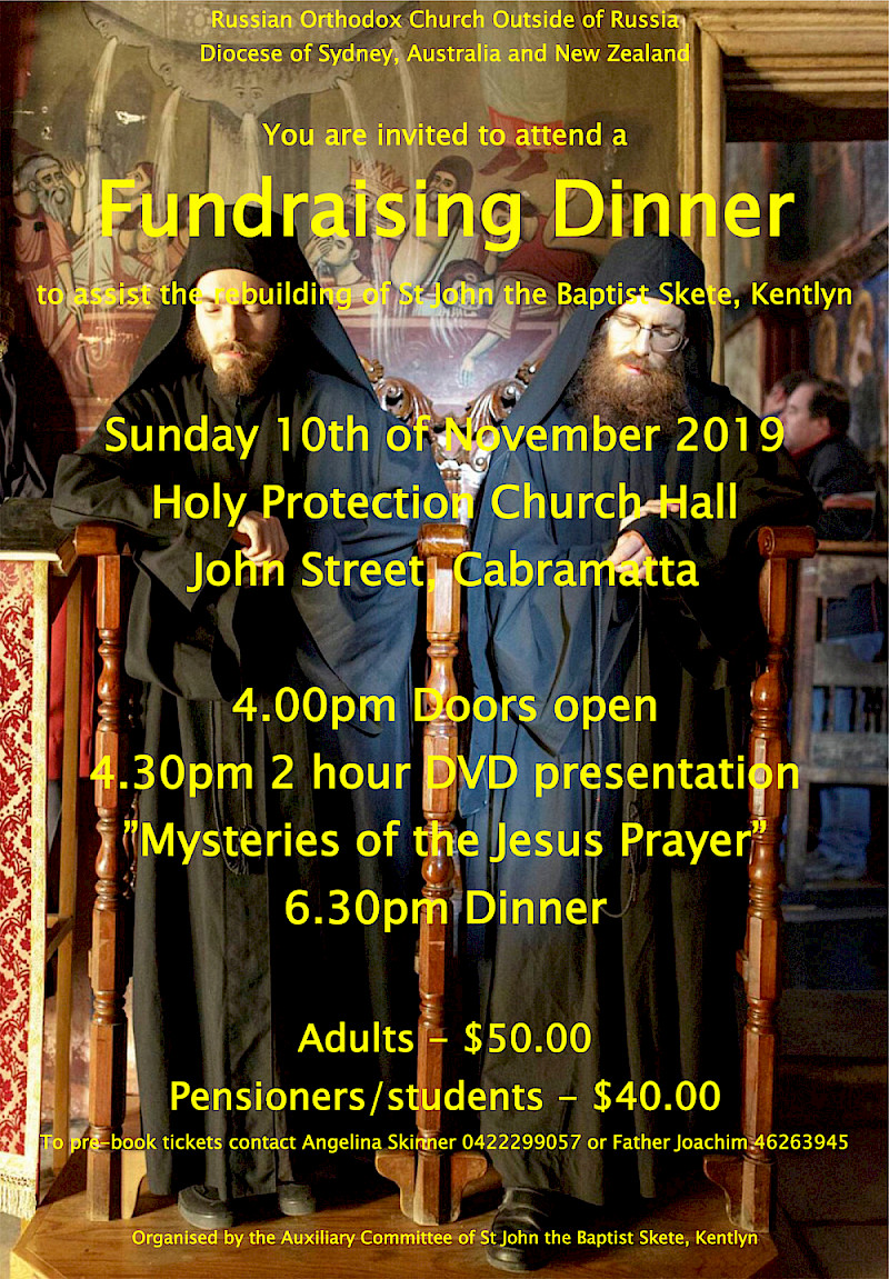 Благотворительный обед в пользу православного скита в Кентлине