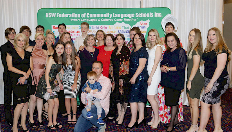 Annual Gala Dinner NSW Federation of Community Language Schools NSW