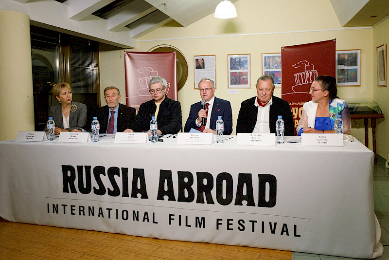Названы победители XIII Международного кинофестиваля «Русское зарубежье»