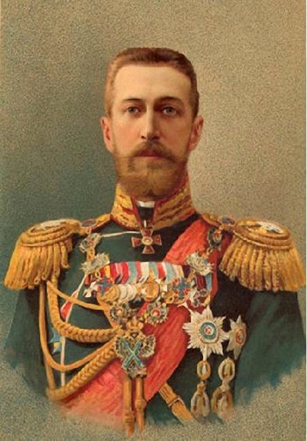 Лирическое творчество великого князя Константина Романова (К.Р.)