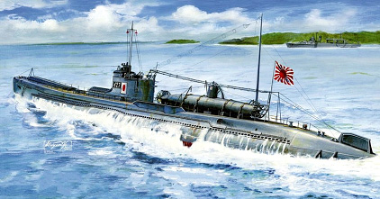 Японские подводные лодки в Сиднейском заливе