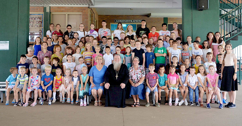 St. Seraphim School in Brisbane