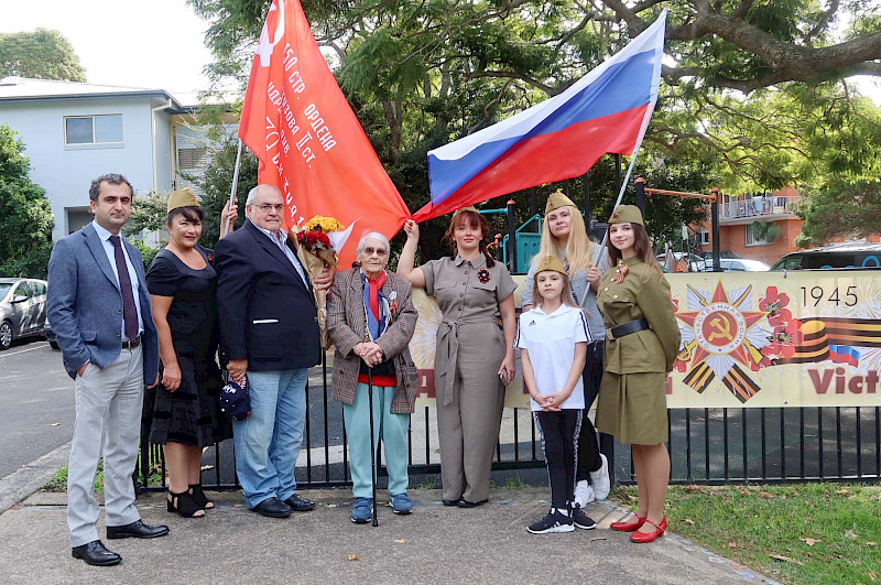 День Победы в Русском культурном центре на Северном побережье в Сиднее