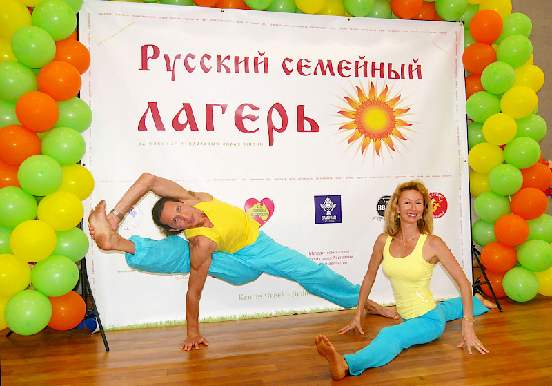 Russian founder and successors of yoga in Sydney
