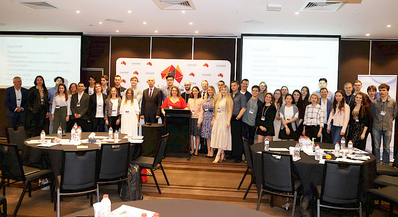 Sydney hosts Australia Russian Youth Forum