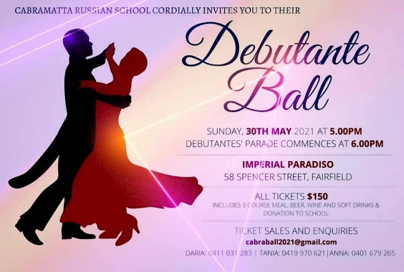 Debutante Ball of Caramatta Russian School