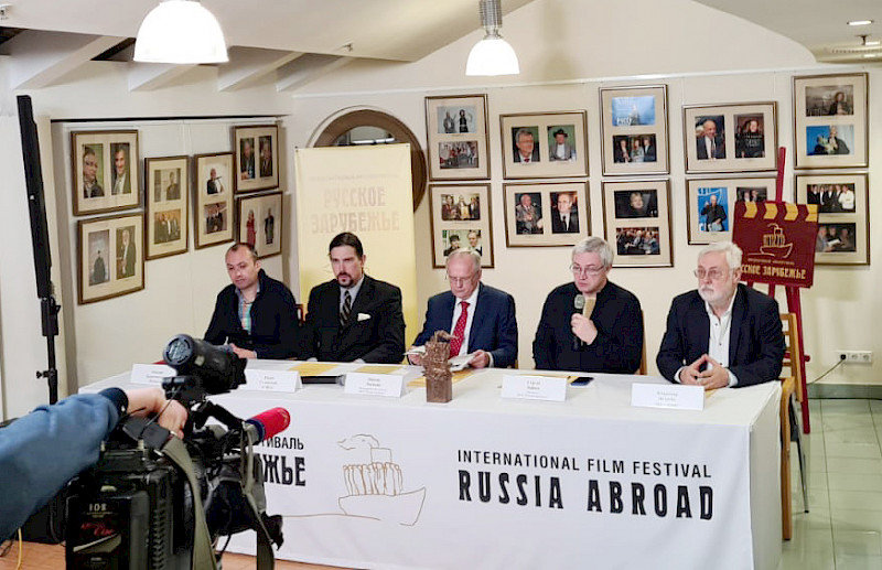 International Film Festival "Russian Abroad"