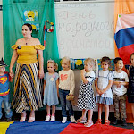 Праздник в русской школе на Голд Косте
