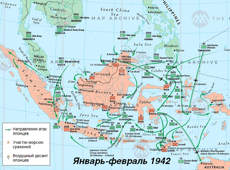 Fall of the Dutch East Indies (January-March 1942)