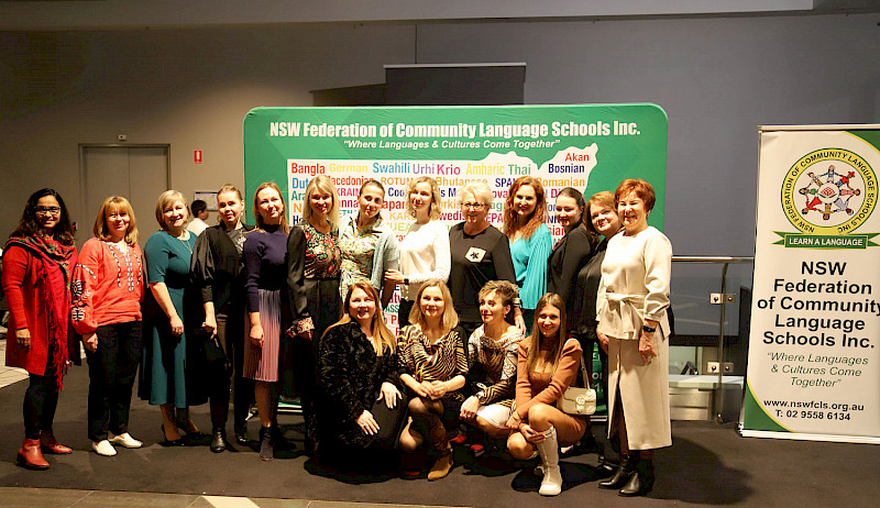 The NSW Federation of Community Language Schools Annual Dinner