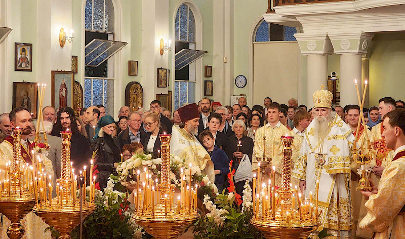 Со светлым праздником Пасхи