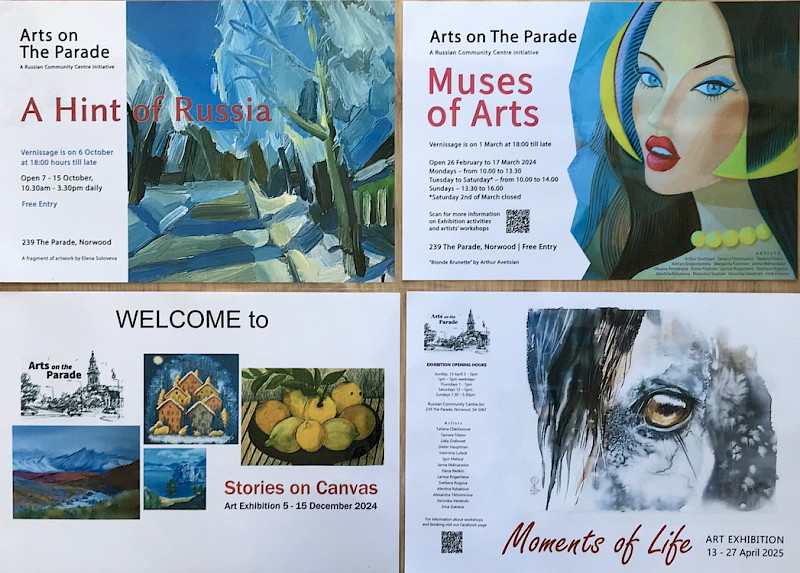 Парад искусства в Аделаиде - Arts on The Parade