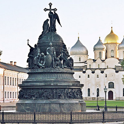 День России