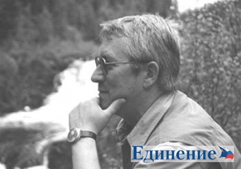 Владимир Бондаренко. 50 книг ХХ века