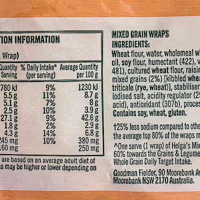 Прав был Ломоносов