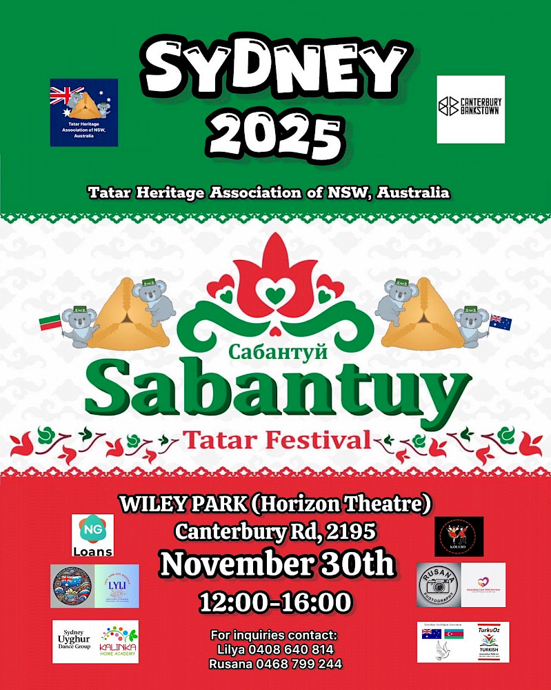 Сабантуй в Сиднее