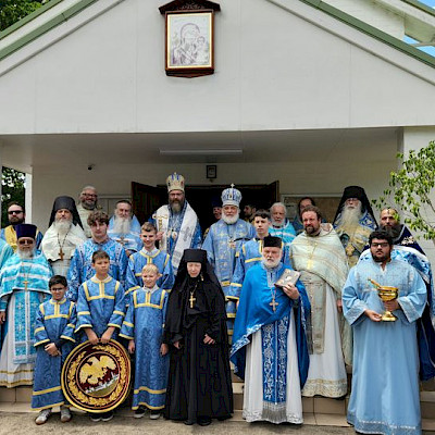 Праздник в Богородице-Казанском монастыре