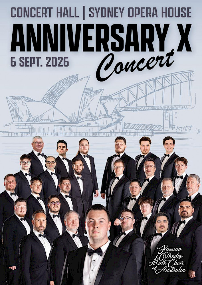 Русский православный мужской хор Австралии