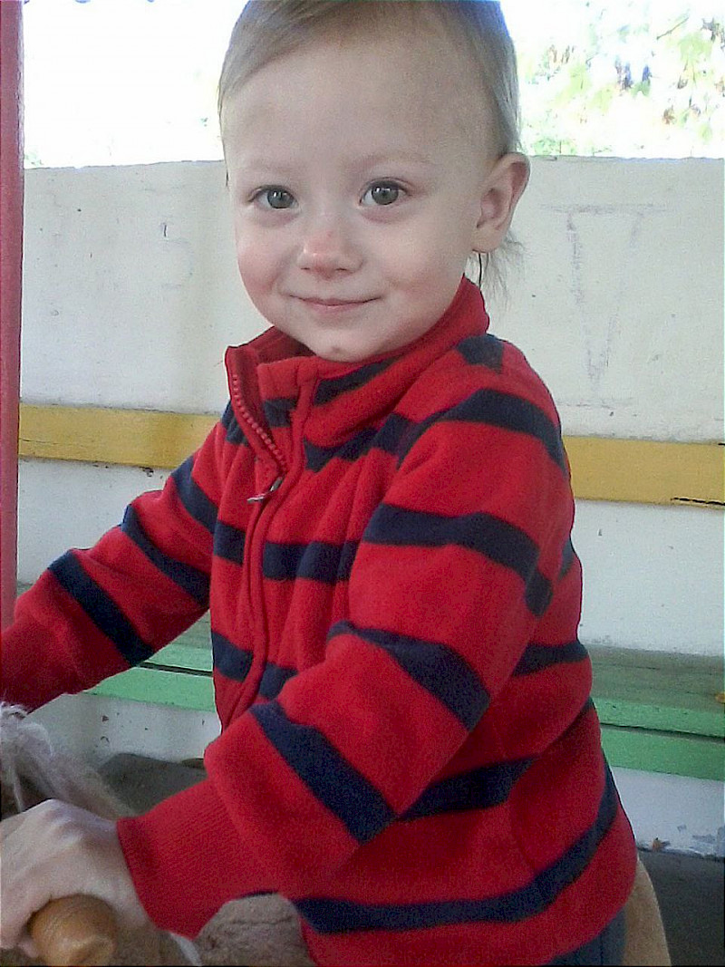 Добрый вечер ищу сына