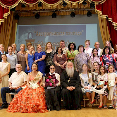 Духовная и культурная жизнь в Брисбене