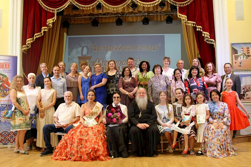 Духовная и культурная жизнь в Брисбене