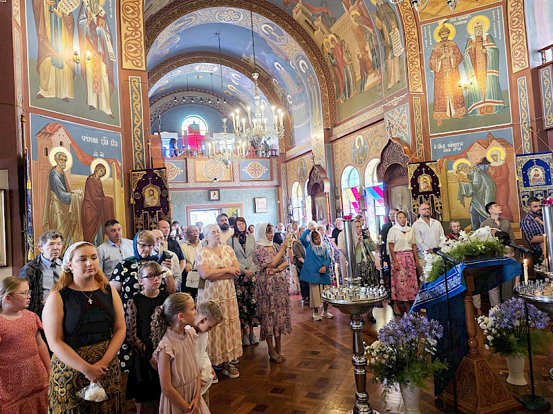 В Сиднее отметили 50-летие со дня кончины  священника Ростислава Гана