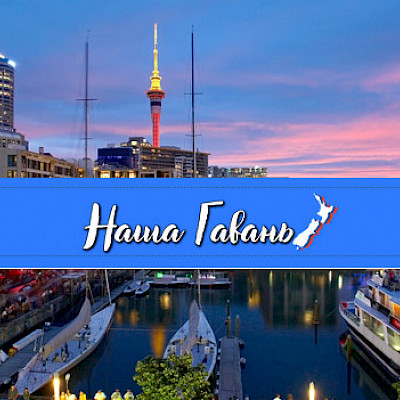 Поздравление газете «Единение» с 75-летним юбилеем