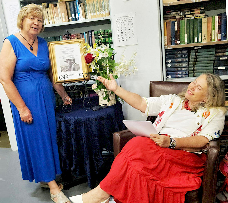 Я и есть мир, но мир — это не я...»