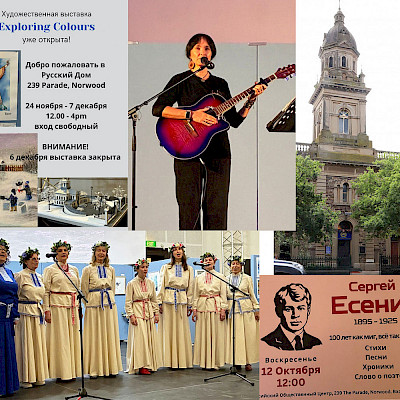 Аделаидская весна’25