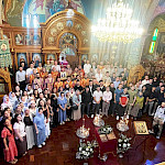 Православная семья