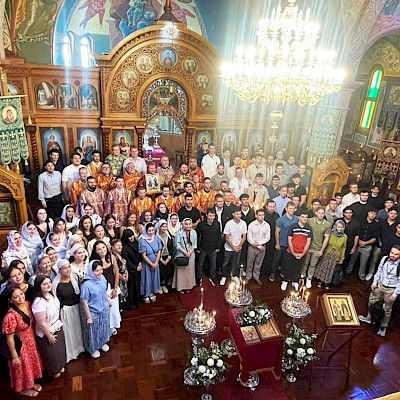 Православная семья