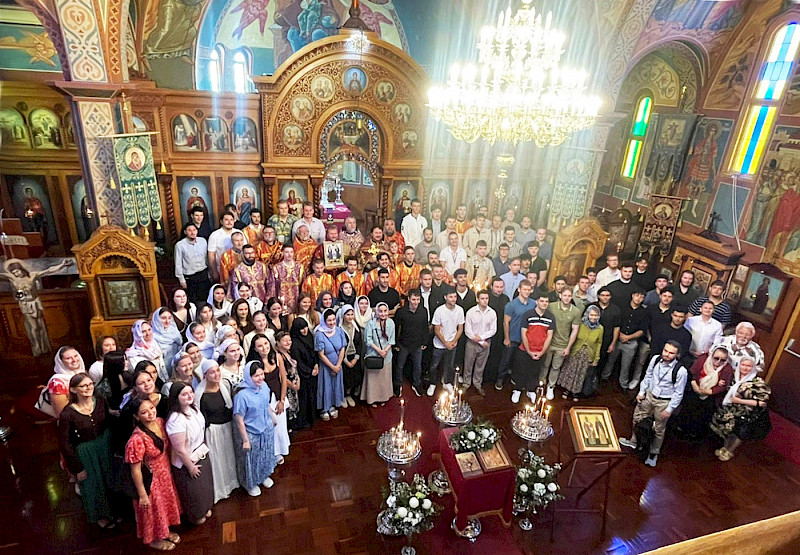 Православная семья