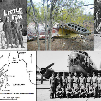 История двух бомбардировщиков с именем «Маленькая Ева»