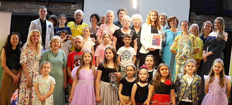 Празднуем День Австралии в Сиднее