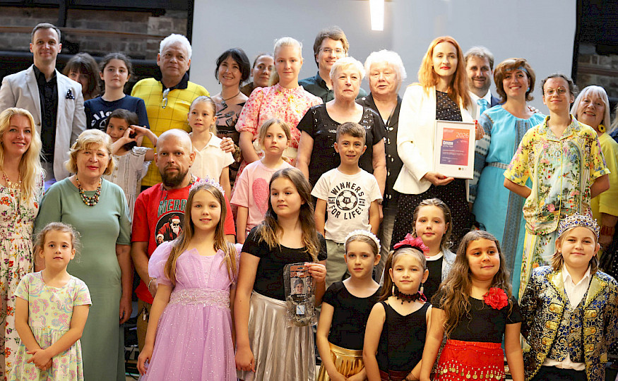 Празднуем День Австралии в Сиднее