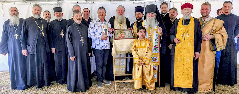 Земля, благословлённая надеждой